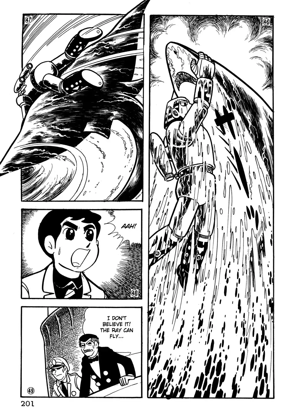 Giant Robo Chapter 33 12